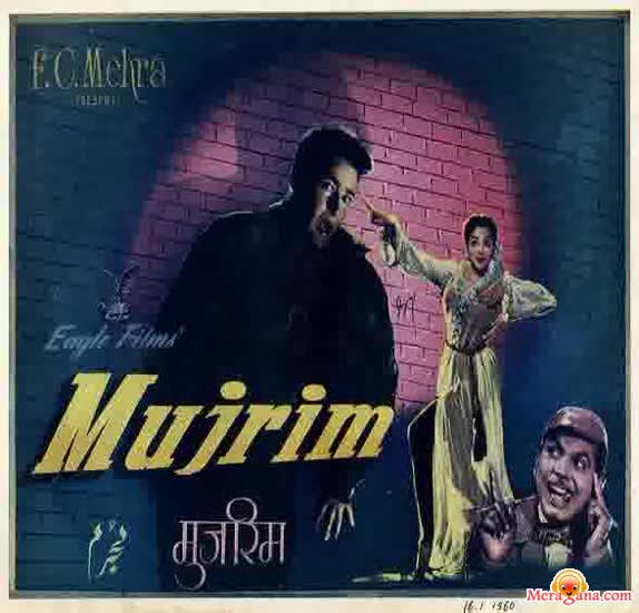 Poster of Mujrim (1958)